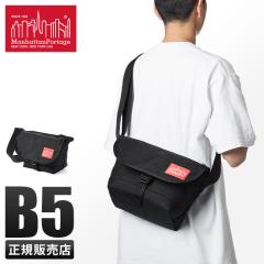 ���i���r���[��+5%�b�}���n�b�^���|�[�e�[�W �V�����_�[�o�b�O ���b�Z���W���[�o�b�O �����Y ���f�B�[�X �u�����h �΂߂��� �y�� �y�� Ma