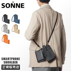 ���i���r���[��+5%�b�]���l �X�}�z�V�����_�[ �V�����_�[�E�H���b�g �{�v 2�A�^�C�v ���z ���K���� �N���E�f�B�I SONN CLAUDIOE SOX018