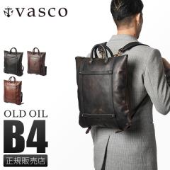 ���i���r���[��+5%�bvasco �o�b�O �����b�N �g�[�g�o�b�O �w�����b�g�o�b�O �����Y ���f�B�[�X �u�����h ���U�[ �{�v ���{�� A4 B4 ���@