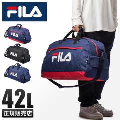 ���i���r���[��+5%�b�t�B�� �{�X�g���o�b�O 42L �C�w���s �ъԊw�Z �h���w�K ���̎q �j�̎q ���q �j�q ���w�� ���w�� ���Z�� ��e�� ����