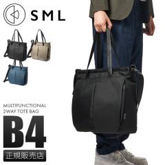 ���i���r���[��+5%�b�G�X�G���G�� �g�[�g�o�b�O �r�W�l�X�o�b�O �����Y �t�@�X�i�[�t�� �傫�� ��e�� �� ���^ �ʋ� ���|�� �V�����_�[ 2