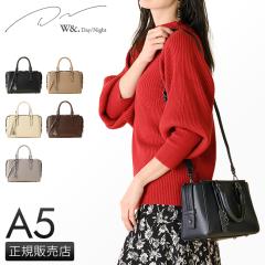 ���i���r���[��+5%�bW��.Day/Night �g�[�g�o�b�O ���f�B�[�X �ʋ� ��l �y�� �y�� ������ ���|�� �~�j�g�[�g�o�b�O �n���h�o�b�O �V����