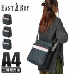 ���i���r���[��+5%�b�C�[�X�g�{�[�C �X�N�[���o�b�O �V�����_�[ �T�u�o�b�O ���q ���w�� ���Z�� ���q���� �ʊw �c�^ ���l�^ ���l�o�b�O E