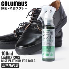 ���i���r���[��+5%�b�h�J�r�X�v���[ �J�r�p�~�X�g �h�J�r�� ���U�[�P�A �����e�i���X �{�v �v ������� �R�����u�X 29820000 �V��