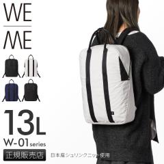 ���i���r���[��+5%�b�E�B�[�~�[ �����b�N 13L B4 PC���[ ���}�` �X���� �y�� �y�� �j�b�g �W���[�W�[ �i�C���� WE-ME 88-W-5006 �u�����h