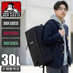 ���i���r���[��+5%�b�x���f�C�r�X �����b�N 30L �X�N�G�A �{�b�N�X�^ �ʊw �j�q ���q ���Z�� ���w�� ��e�� ���� �����Y ���f�B�[�X BDW-