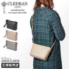 ���i���r���[��+5%�b�N���h���� �V�����_�[�o�b�O ���f�B�[�X �u�����h ���|�� �΂߂��� ������ �y�� ���{�� �{�v ���U�[ �~�j �R���p�N