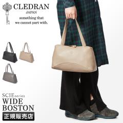 ���i���r���[��+5%�b�N���h���� �g�[�g�o�b�O �{�X�g���o�b�O ���f�B�[�X �u�����h ���|�� ������ �y�� ���{�� �{�v ���U�[ �~�j �R���p