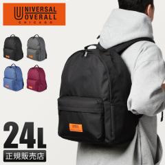 ���i���r���[��+5%�b���j�o�[�T���I�[�o�[�I�[�� �����b�N UNIVERSAL OVERALL �����Y ���f�B�[�X �o�b�O �f�C�p�b�N �u�����h ������� 
