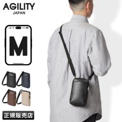 ���i���r���[��+5%�b�A�W���e�B �X�}�z�V�����_�[ �X�}�z�|�[�` �����Y ���f�B�[�X �o�b�O ���z �����z�@�\�t�� �{�v ���U�[ �X�}�z�|�V