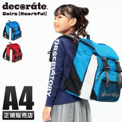 ���i���r���[��+5%�b�f�R���[�g �L���A�[�Y �����b�N �g���@�\ A4 PC���[ ���C���J�o�[�t�� �����h�Z���^ ���w�� �ʊw �ʏm decorate DMS