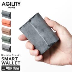 ���i���r���[��+5%�b�A�W���e�B �����} ���z �~�j���z ���������z �O�܂���z �{�v ���{�� �~�j�E�H���b�g �~�j�T�C�t �����Y ���f�B�[