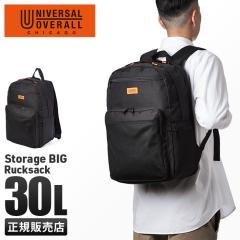 ���i���r���[��+5%�b���j�o�[�T���I�[�o�[�I�[�� �����b�N �o�b�N�p�b�N UNIVERSAL OVERALL �����Y ���f�B�[�X �f�C�p�b�N �o�b�O �u����