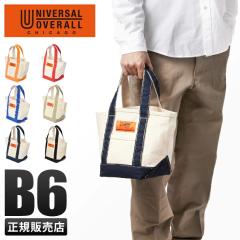 ���i���r���[��+5%�b���j�o�[�T���I�[�o�[�I�[�� �g�[�g�o�b�O �n���h�o�b�O �����Y ���f�B�[�X �u�����h �~�j ������ �莝�� �y�� 6L UN