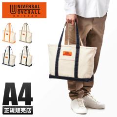 ���i���r���[��+5%�b���j�o�[�T���I�[�o�[�I�[�� �g�[�g�o�b�O �L�����o�X A4 ���f�B�[�X �����Y �u�����h �g�[�g ���|�� �傫�� ��e�� 