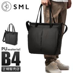 ���i���r���[��+5%�bSML �g�[�g�o�b�O �r�W�l�X�g�[�g�o�b�O �����Y �u�����h �ʋ� �t�@�X�i�[�t�� ���|�� �傫�� ��e�� �h�� ���� A4 B