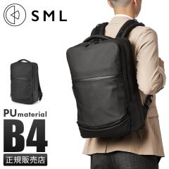 ���i���r���[��+5%�bSML �����b�N �r�W�l�X�����b�N �����Y �u�����h �ʋ� �h�� ���� A4 B4 �G�X�G���G�� K902145 �V��