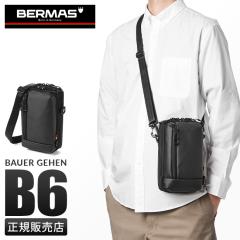 ���i���r���[��+5%�b�o�[�}�X �o�E�A�[�Q�[�G�� �X�}�z�V�����_�[ 2�� BAUER GEHEN 60621