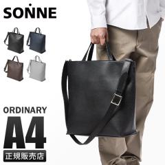 ���i���r���[��+5%�b�]���l �g�[�g�o�b�O �r�W�l�X�g�[�g 2WAY �c�^ A4 �}�C�N���t�@�C�o�[���U�[ �y�� ���� �I�[�f�B�i���[ SONNE ORDIN