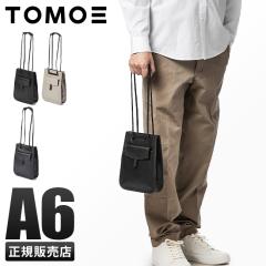 ���i���r���[��+5%�bTOMOE �g���G �V�����_�[�o�b�O �n���h�o�b�O �����Y ���f�B�[�X �u�����h ���U�[ �{�v �΂߂��� ���{�� ������ 2WAY