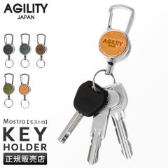 ���i���r���[��+5%�b�A�W���e�B ���[���L�[�z���_�[ �L�[�����O ���[�� �L�[�z���_�[ �J���r�i �����Y ���f�B�[�X �u�����h ���U�[ �{�v 