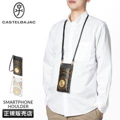 ���i���r���[��+5%�b�J�X�e���o�W���b�N �v���g�� �V�����_�[�o�b�O �X�}�z�|�[�` �X�}�z�V�����_�[ �o�b�O �����Y ���f�B�[�X �u�����h 