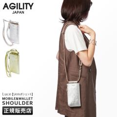 ���i���r���[��+5%�b�A�W���e�B �X�}�z�|�[�` �X�}�z�V�����_�[ �V�����_�[�E�H���b�g �|�V�F�b�g �����z�@�\�t�� �S�[���h �V���o�[ ��