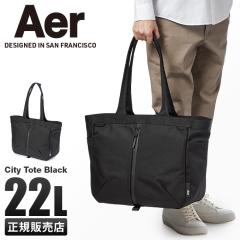 ���i���r���[��+5%�bAer City Tote �g�[�g�o�b�O �r�W�l�X�g�[�g�o�b�O �����Y �u�����h �r�W�l�X �ʋ� ���|�� �t�@�X�i�[�t�� �傫�� �G