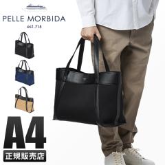 ���i���r���[��+5%�b�y�b�������r�_ �l�I�v���[�� �g�[�g�o�b�O PELLE MORBIDA PMO-CT010