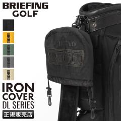 ���i���r���[��+5%�b�u���[�t�B���O �S���t �w�b�h�J�o�[ �A�C�A���J�o�[ BRIEFING GOLF DL SERIES brg233g05