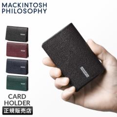 ���i���r���[��+5%�b�}�b�L���g�b�V�� �t�B���\�t�B�[ ���h���� ���h�P�[�X �J�[�h�P�[�X �����Y �u�����h ���U�[ �{�v ���{�� MACKINTOS