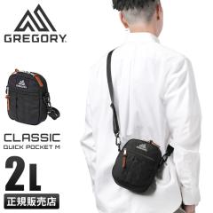 ���i���r���[��+5%�b�O���S���[ �V�����_�[�o�b�O �~�j�V�����_�[�o�b�O �V�����_�[�|�[�` �X�}�z �����Y ���f�B�[�X �u�����h ������ ��