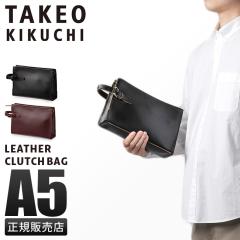 ���i���r���[��+5%�b�^�P�I�L�N�` �N���b�`�o�b�O �Z�J���h�o�b�O �����Y �u�����h ���U�[ �{�v ���{�� ������ ������ ������ TAKEO KIKU