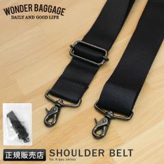 �����_�[�o�Q�[�W �V�����_�[�x���g ���{�� �u�����h WONDER BAGGAGE X-PAC WB-NM132