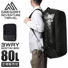 ���i���r���[��+5%�b�O���S���[ �{�X�g���o�b�O �����Y ���f�B�[�X ��e�� �y�� ���s �A�E�g�h�A �S���t �X�|�[�c �W�� �u�����h 80L 3WA