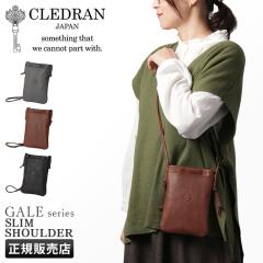 ���i���r���[��+5%�b�N���h���� �o�b�O �V�����_�[�o�b�O �V�����_�[�|�[�` �|�V�F�b�g �X�}�z�V�����_�[ ���f�B�[�X �u�����h ���U�[ �{