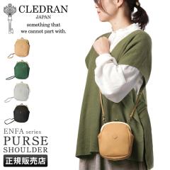 ���i���r���[��+5%�b�N���h���� �o�b�O �V�����_�[�o�b�O �~�j�V�����_�[ ���܌� ���f�B�[�X �u�����h ���U�[ �{�v ���{�� CLEDRAN CL359