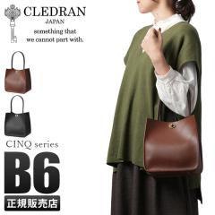 ���i���r���[��+5%�b�N���h���� �g�[�g�o�b�O ���f�B�[�X �u�����h ���U�[ �{�v ������ ���{�� CLEDRAN CL3600