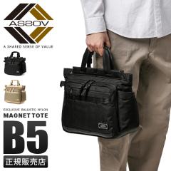 ���i���r���[��+5%�b�A�b�\�u �S���t �g�[�g�o�b�O �J�[�g�o�b�O ���E���h�o�b�O �����Y �u�����h AS2OV GOLF 152207