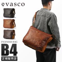 ���i���r���[��+5%�bvasco ���@�X�R �V�����_�[�o�b�O �����Y ���f�B�[�X �u�����h ���U�[ �{�v �傫�� ��e�� ���{�� A4 B4 VS-272L