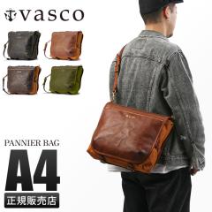 ���i���r���[��+5%�bvasco ���@�X�R �V�����_�[�o�b�O �����Y ���f�B�[�X �u�����h ���U�[ �{�v �傫�� ��e�� ���{�� VS-273L