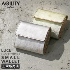 ���i���r���[��+5%�b�A�W���e�B �V���o�[ �S�[���h ���z �O�܂���z �~�j���z �~�j�E�H���b�g �{�b�N�X�^���K���� BOX�^���K���� ���{