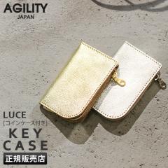 ���i���r���[��+5%�b�A�W���e�B �V���o�[ �S�[���h �L�[�P�[�X ���K����t�� 4�A �{�v ���{�� �u�����h ���f�B�[�X AGILITY 1622