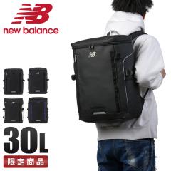 ���i���r���[��+5%�b���菤�i�b�j���[�o�����X �����b�N 30L �X�N�G�A �{�b�N�X�^ �ʊw �j�q ���q ���Z�� ���q���� ���w�� ��e�� �ʊw��