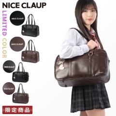 ���i���r���[��+5%�b�i�C�X�N���b�v �X�N�[���o�b�O ���� ���q ���w�� ���q���� �� ���F �u���b�N �u���E�� A4 NICE CLAUP NC378