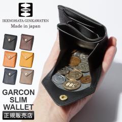 ���i���r���[��+5%�bCramp �N�����v ���z ��܂���z �~�j���z �~�j�E�H���b�g �����Y ���f�B�[�X �u�����h ���U�[ �{�v ���{�� CR-175