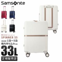 ir[+5%bT\iCg X[cP[X @ STCY 33L y ^  ÉLX^[ L[P[X Samsonite M