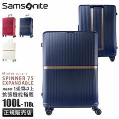 ir[+5%bT\iCg X[cP[X LLTCY XLTCY 100L/118L ^ e g@\  ÉLX^[ Samsonite 