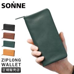 ���i���r���[��+5%�b�]���l �\�t�e�� �����z ���E���h�t�@�X�i�[ �{�v �����Y �u�����h �J�[�h���[ 12�� SONNE SOFTEN SOFT001