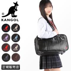 ���i���r���[��+5%�b�J���S�[�� �X�N�[���o�b�O ���� ���q ���w�� ���q���� �� ���F �u���b�N �u���E�� A4 KANGOL 250-1010